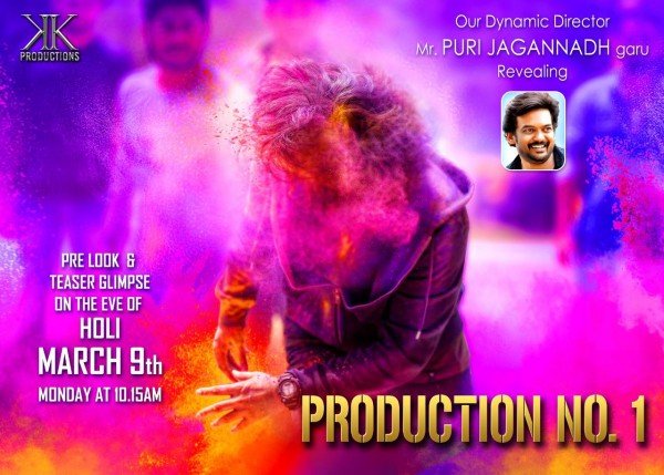 Productions No.1 still 2